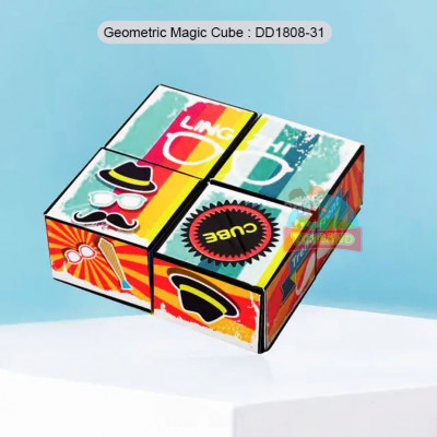 Geometric Magic Cube : DD1808-31